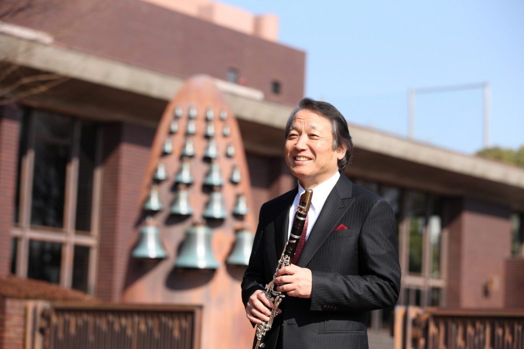 クラリネット奏者でもある国立音楽大学・武田忠善学長